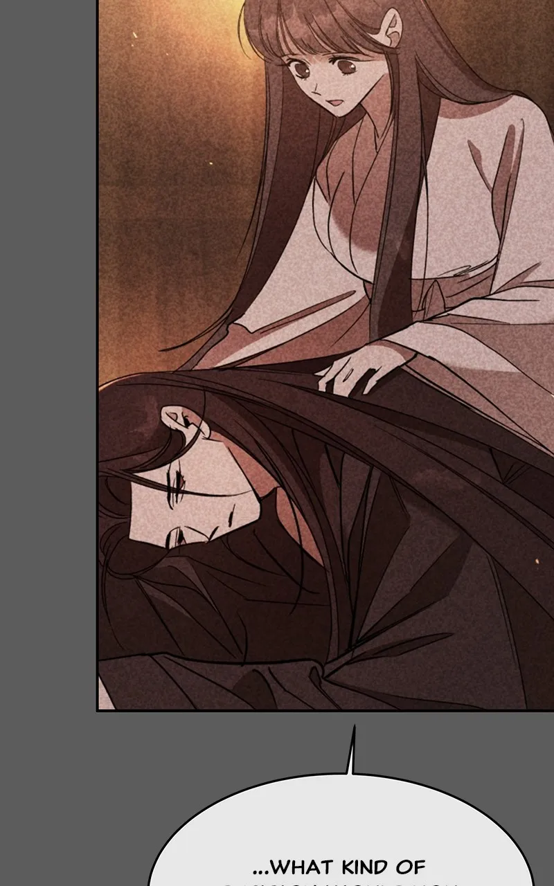 Read How a Goddess Wins Over Tigers chapter 48 image 104 on Lezhin