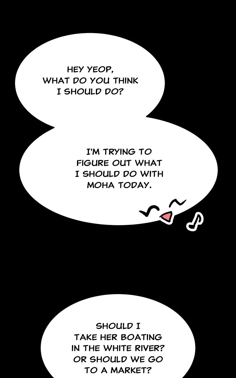 Read How a Goddess Wins Over Tigers chapter 48 image 46 on Lezhin