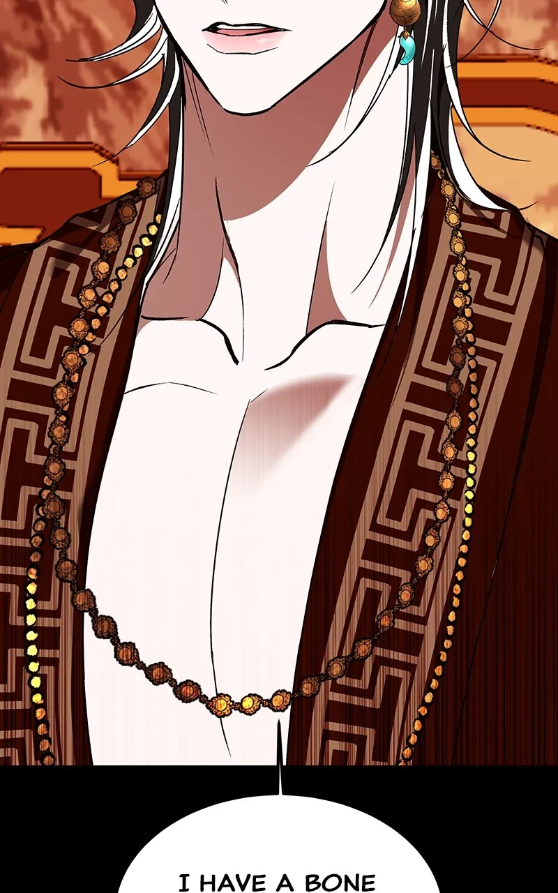 Read How a Goddess Wins Over Tigers chapter 48 image 60 on Lezhin