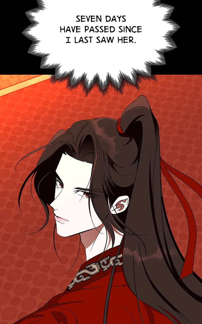 Read How a Goddess Wins Over Tigers chapter 48 image 68 on Lezhin