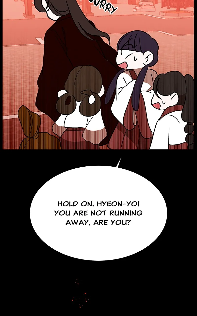 Read How a Goddess Wins Over Tigers chapter 48 image 94 on Lezhin