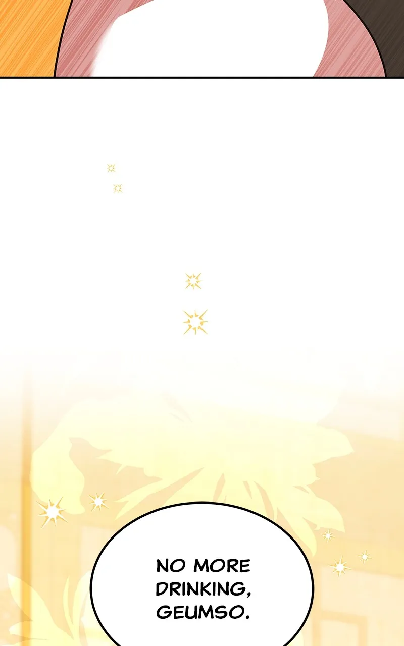 Read How a Goddess Wins Over Tigers chapter 49 image 106 on Lezhin