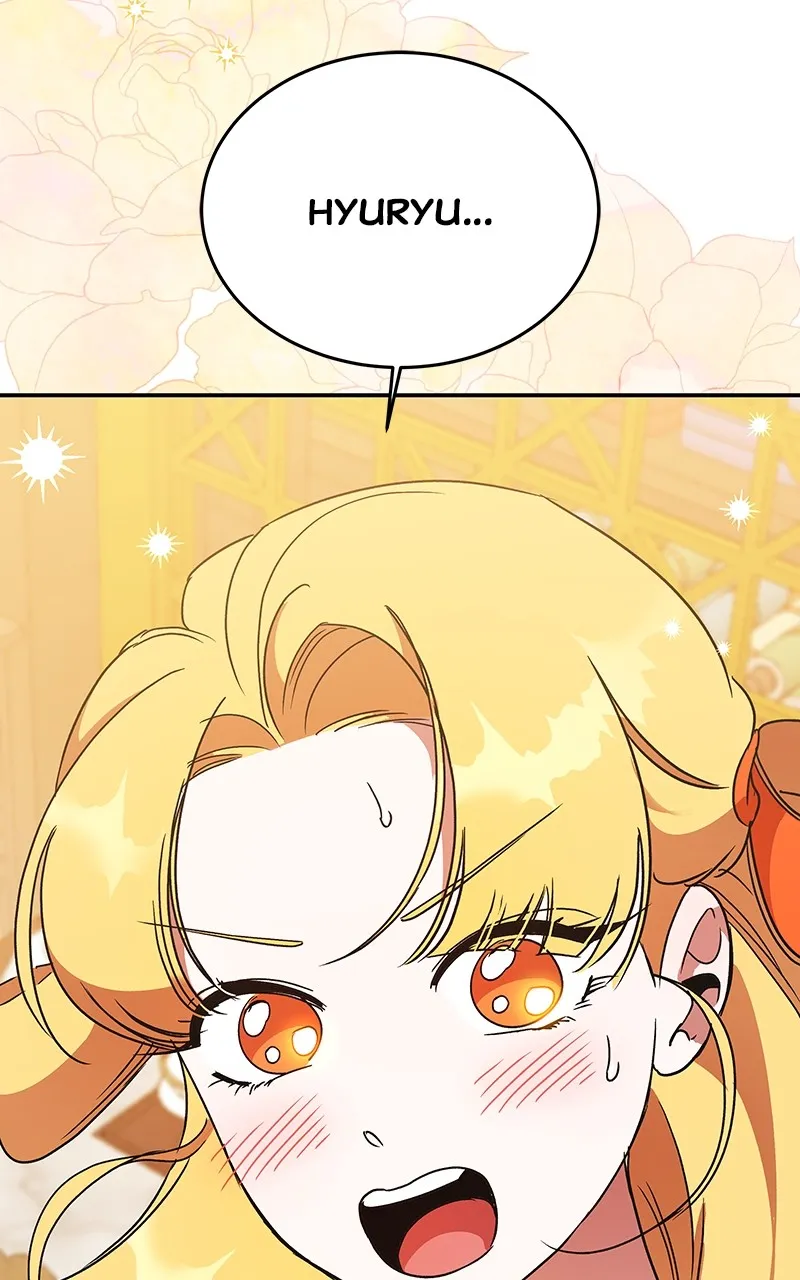 Read How a Goddess Wins Over Tigers chapter 49 image 110 on Lezhin