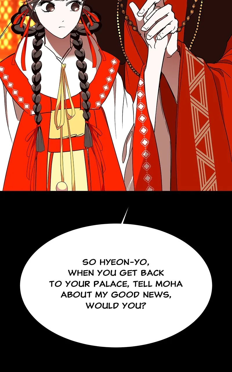 Read How a Goddess Wins Over Tigers chapter 49 image 67 on Lezhin