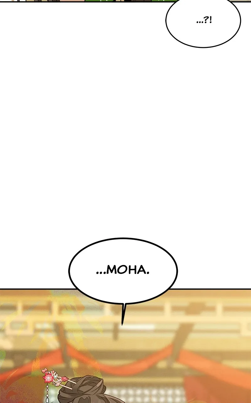 Read How a Goddess Wins Over Tigers chapter 5 image 107 on Lezhin