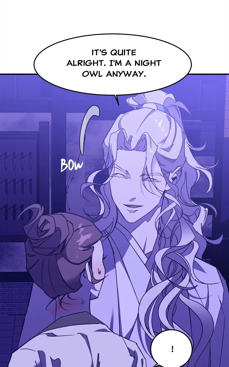 Read How a Goddess Wins Over Tigers chapter 5 image 60 on Lezhin