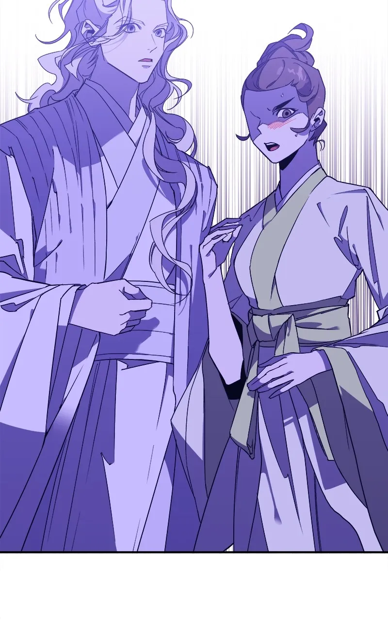 Read How a Goddess Wins Over Tigers chapter 5 image 75 on Lezhin