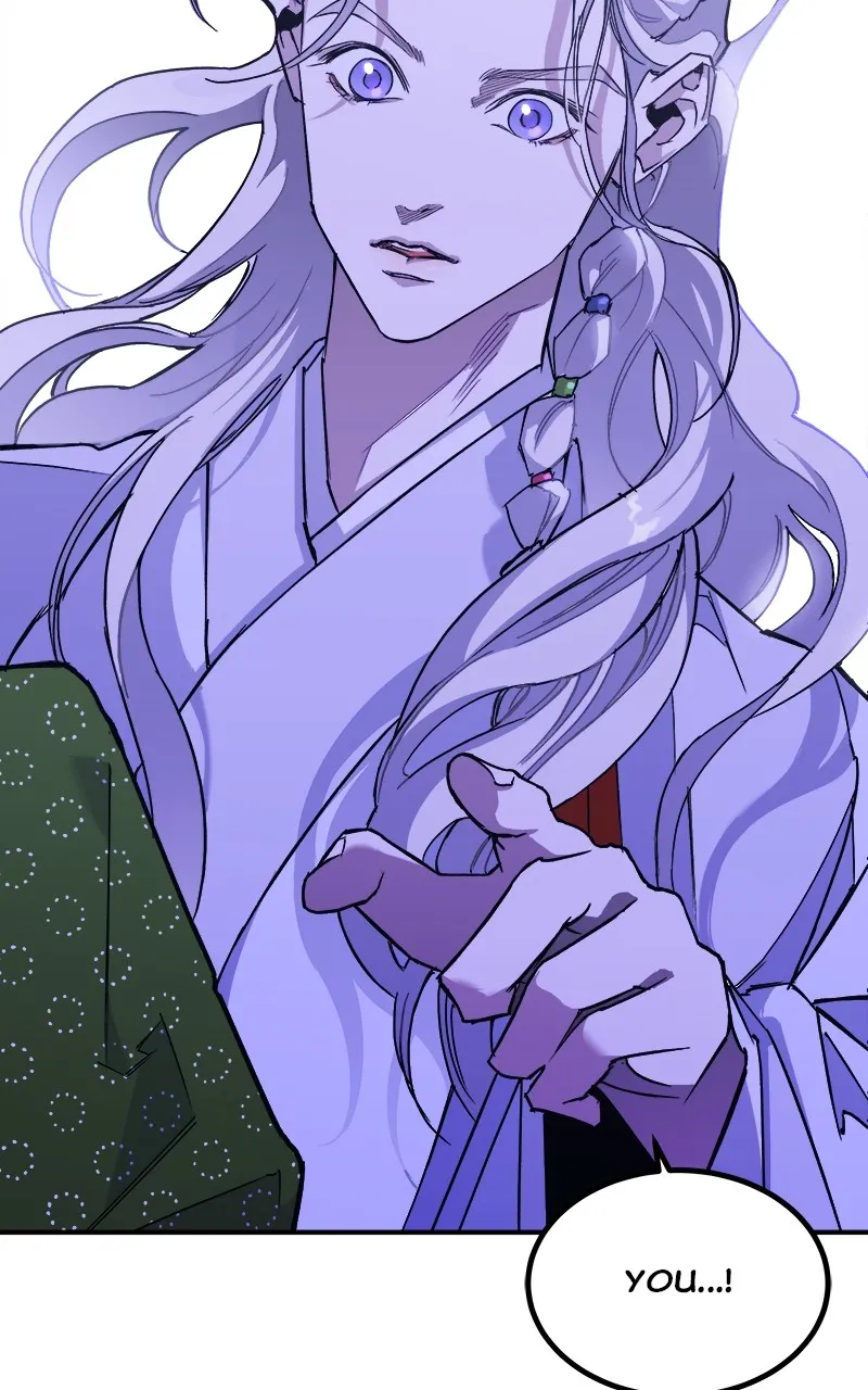 Read How a Goddess Wins Over Tigers chapter 5 image 86 on Lezhin