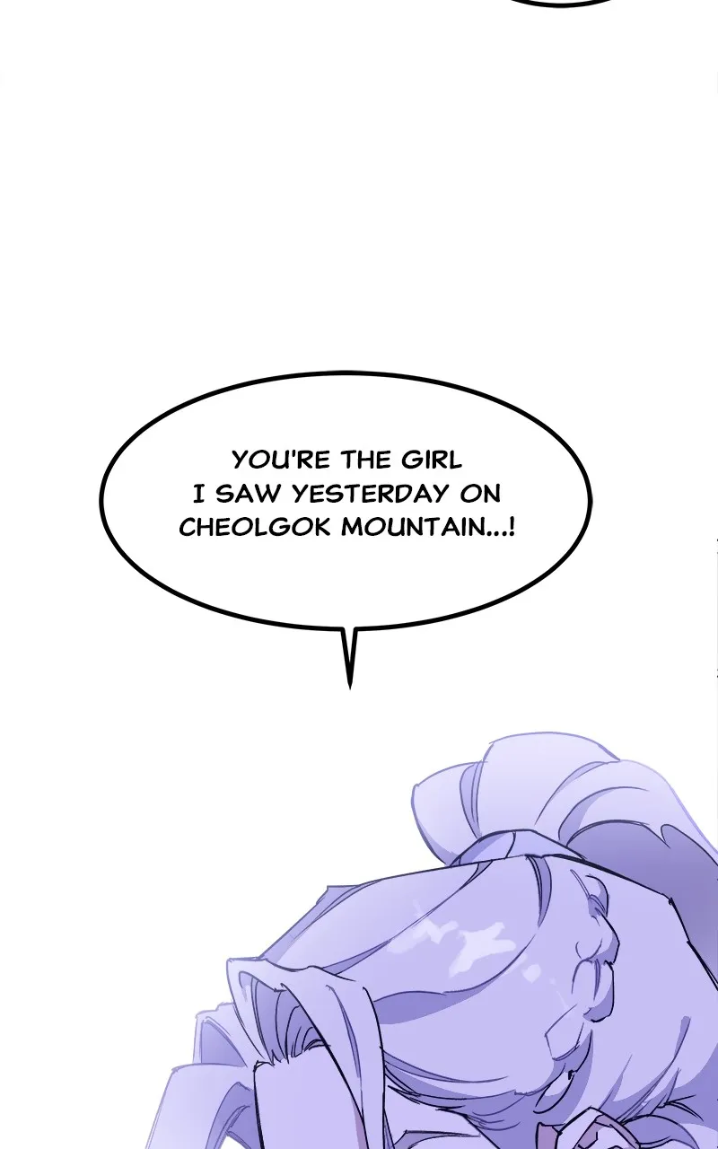Read How a Goddess Wins Over Tigers chapter 5 image 87 on Lezhin