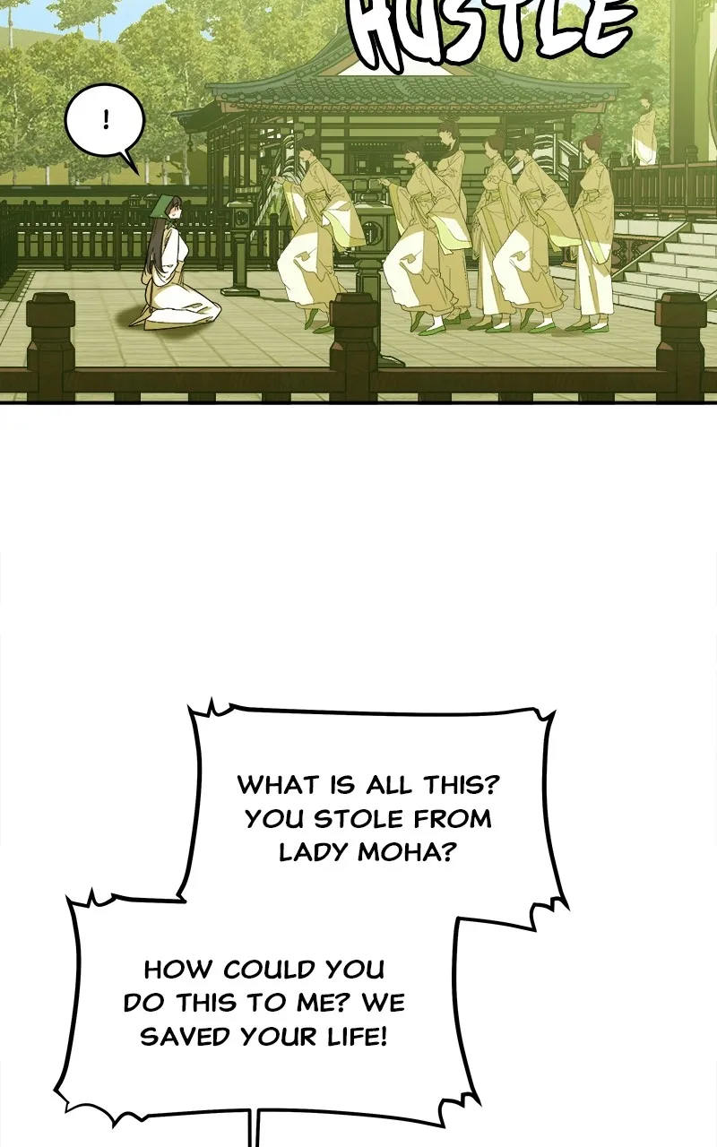Read How a Goddess Wins Over Tigers chapter 5 image 93 on Lezhin