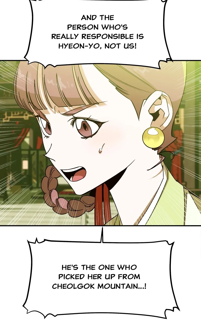 Read How a Goddess Wins Over Tigers chapter 5 image 97 on Lezhin
