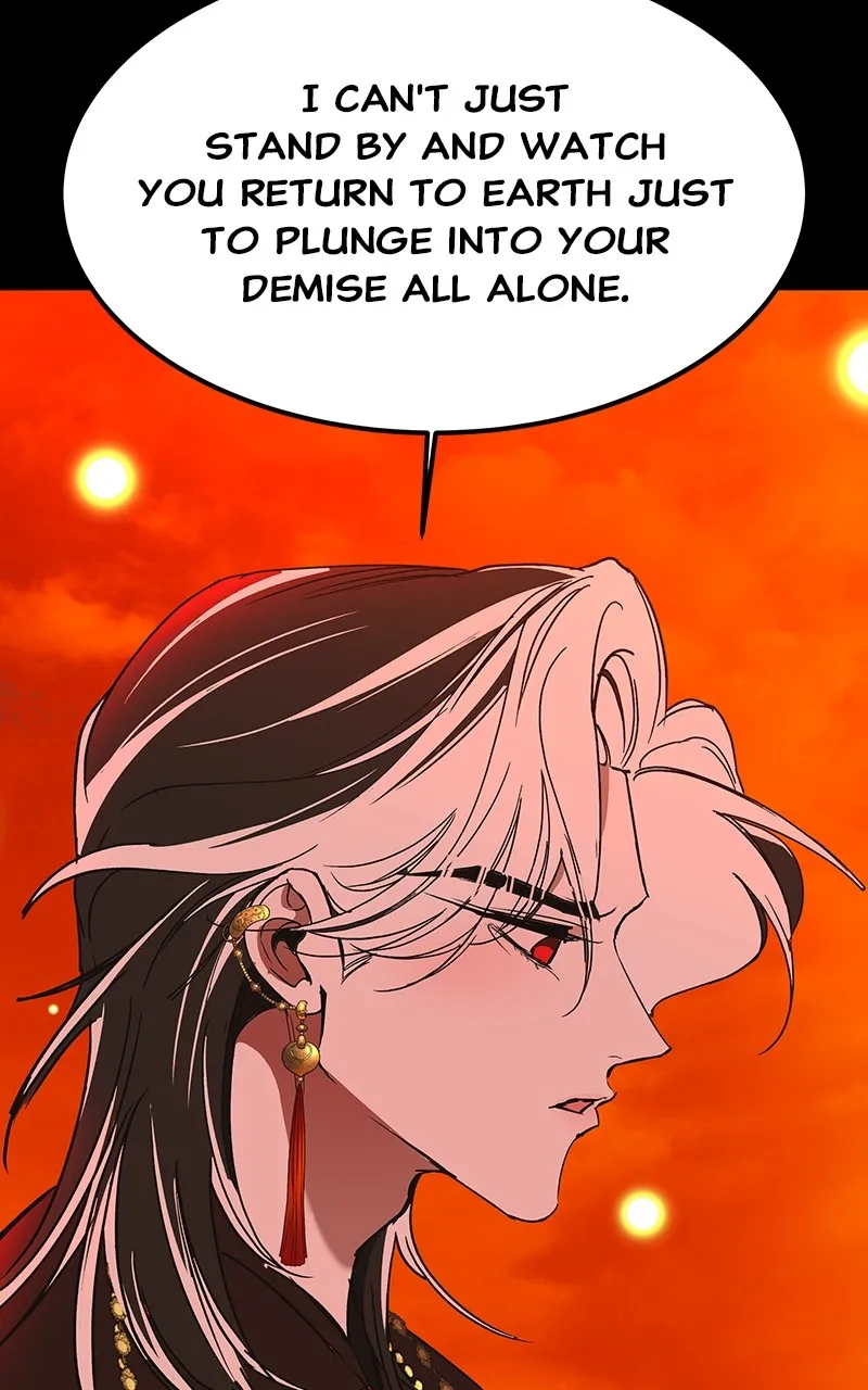 Read How a Goddess Wins Over Tigers chapter 50 image 101 on Lezhin