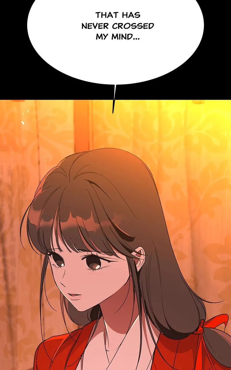 Read How a Goddess Wins Over Tigers chapter 50 image 135 on Lezhin