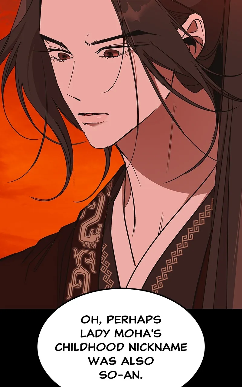Read How a Goddess Wins Over Tigers chapter 50 image 81 on Lezhin