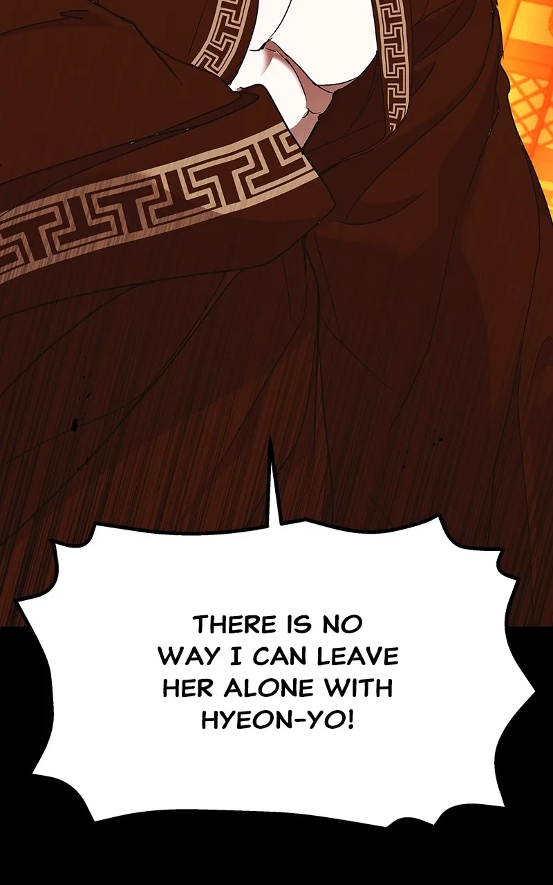 Read How a Goddess Wins Over Tigers chapter 51 image 77 on Lezhin