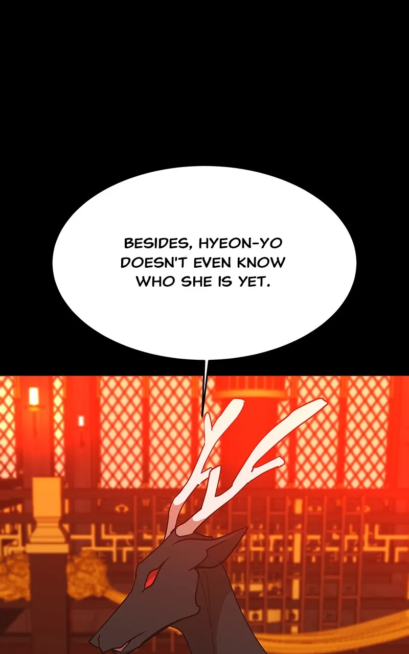 Read How a Goddess Wins Over Tigers chapter 51 image 85 on Lezhin