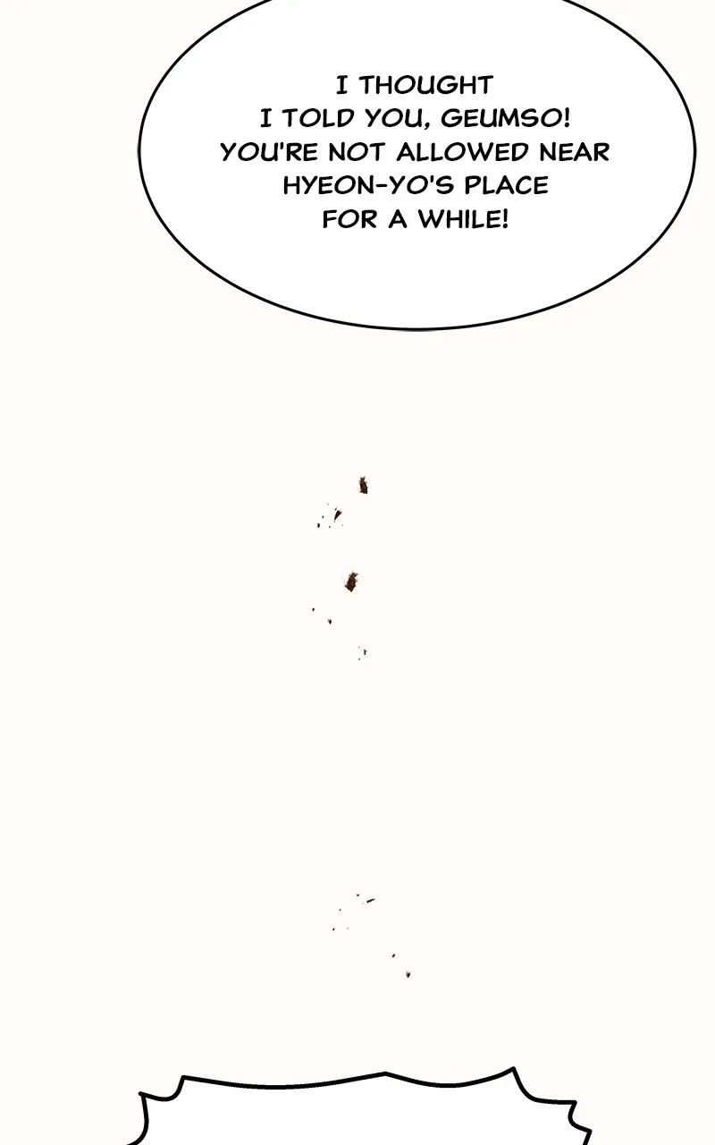 Read How a Goddess Wins Over Tigers chapter 52 image 137 on Lezhin