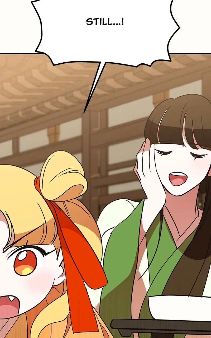 Read How a Goddess Wins Over Tigers chapter 52 image 138 on Lezhin