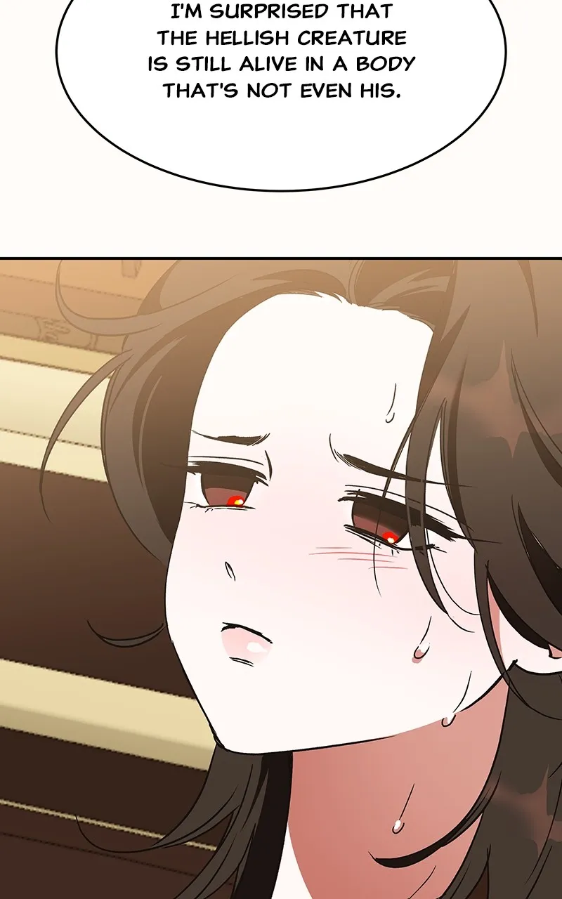Read How a Goddess Wins Over Tigers chapter 52 image 152 on Lezhin