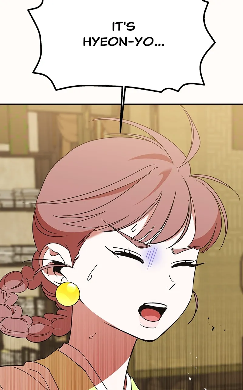 Read How a Goddess Wins Over Tigers chapter 52 image 167 on Lezhin