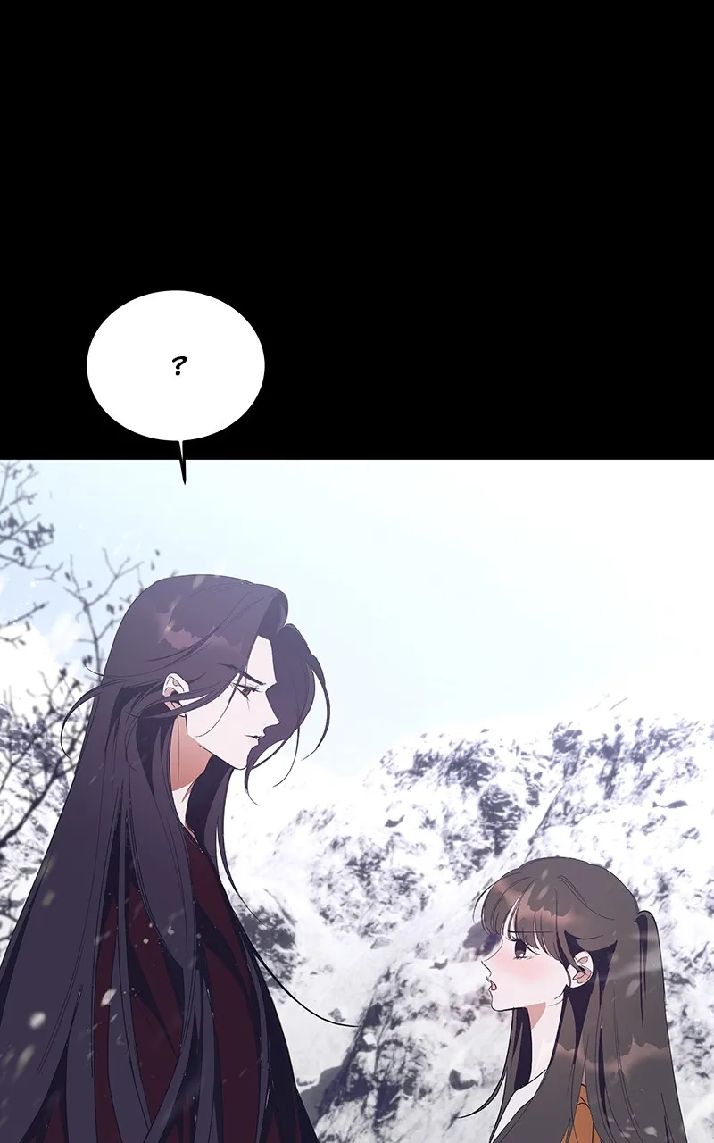 Read How a Goddess Wins Over Tigers chapter 52 image 22 on Lezhin