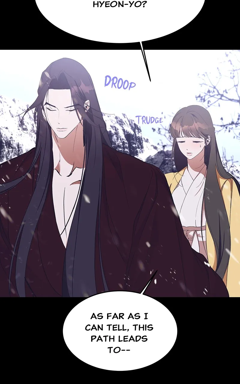 Read How a Goddess Wins Over Tigers chapter 52 image 42 on Lezhin