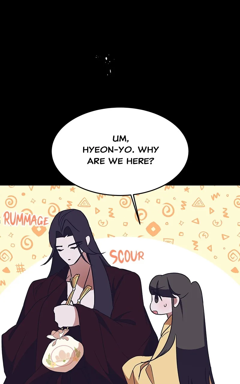 Read How a Goddess Wins Over Tigers chapter 52 image 49 on Lezhin
