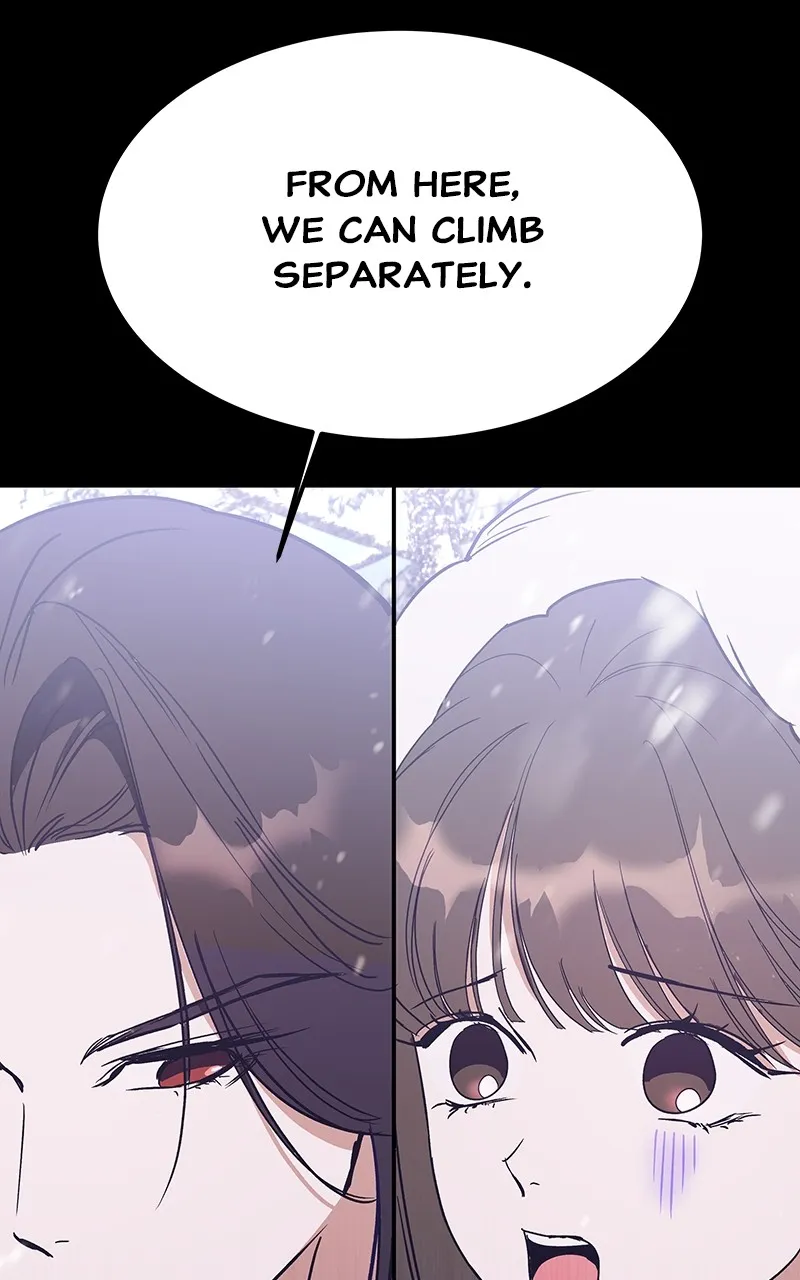 Read How a Goddess Wins Over Tigers chapter 52 image 96 on Lezhin