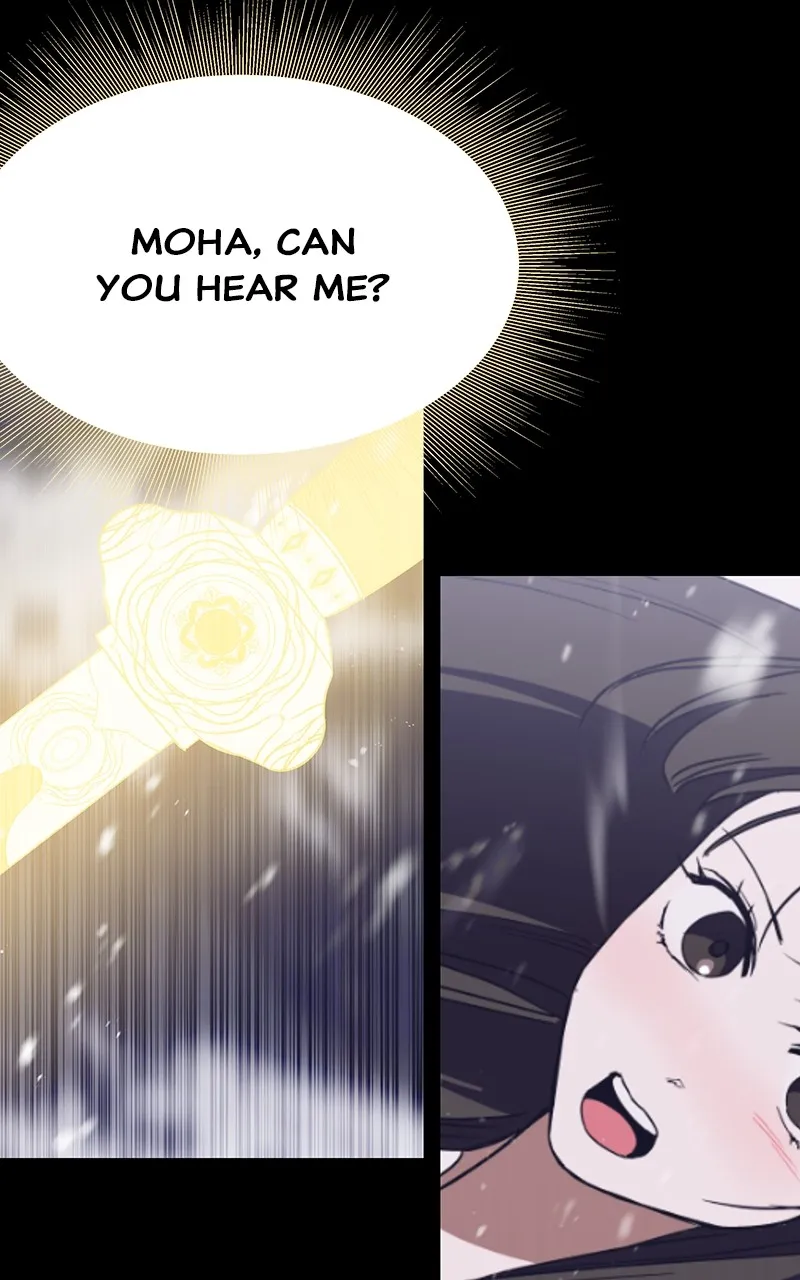 Read How a Goddess Wins Over Tigers chapter 54 image 102 on Lezhin
