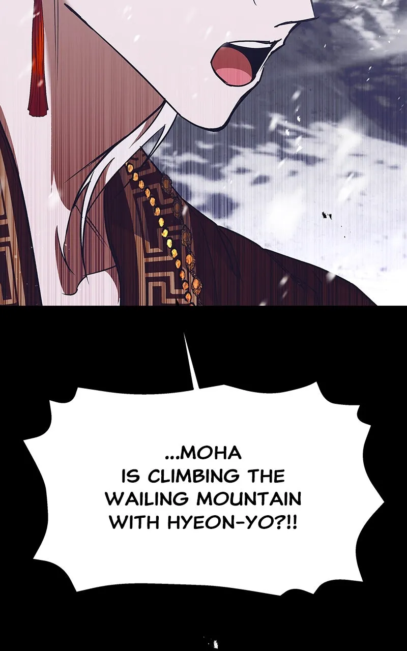 Read How a Goddess Wins Over Tigers chapter 54 image 41 on Lezhin