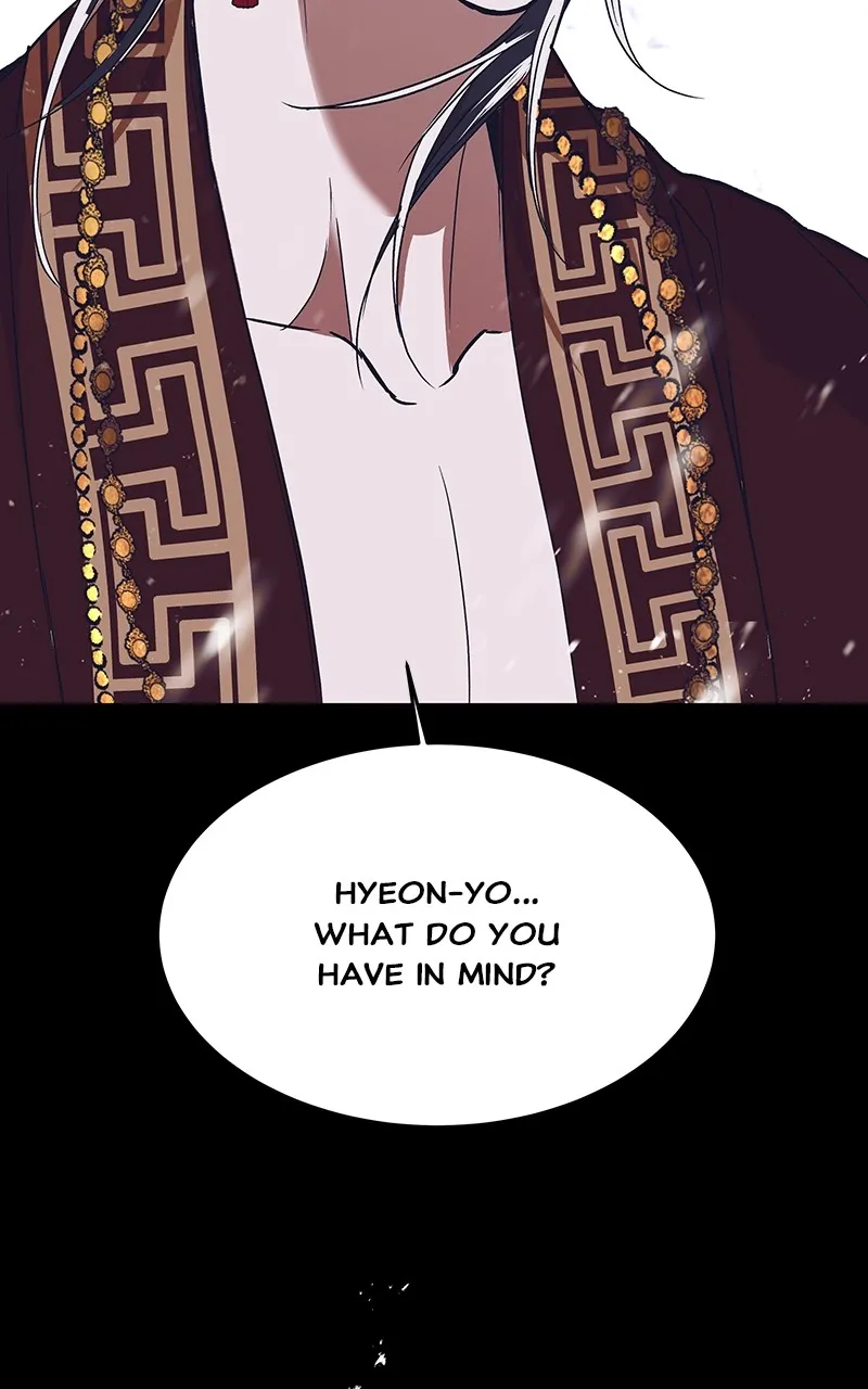 Read How a Goddess Wins Over Tigers chapter 54 image 45 on Lezhin