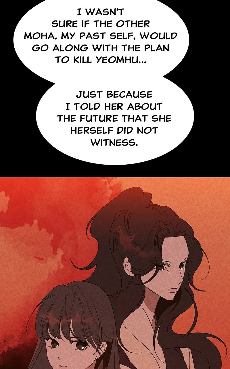Read How a Goddess Wins Over Tigers chapter 55 image 102 on Lezhin