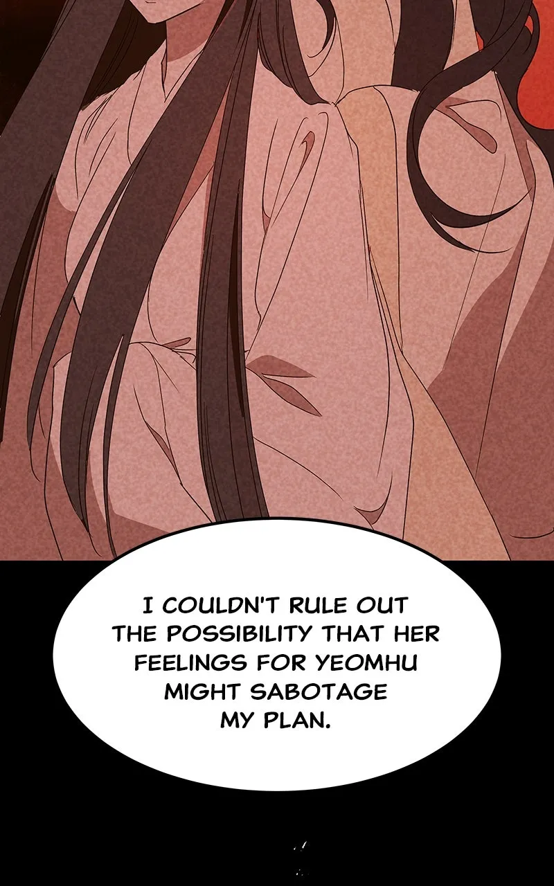 Read How a Goddess Wins Over Tigers chapter 55 image 103 on Lezhin