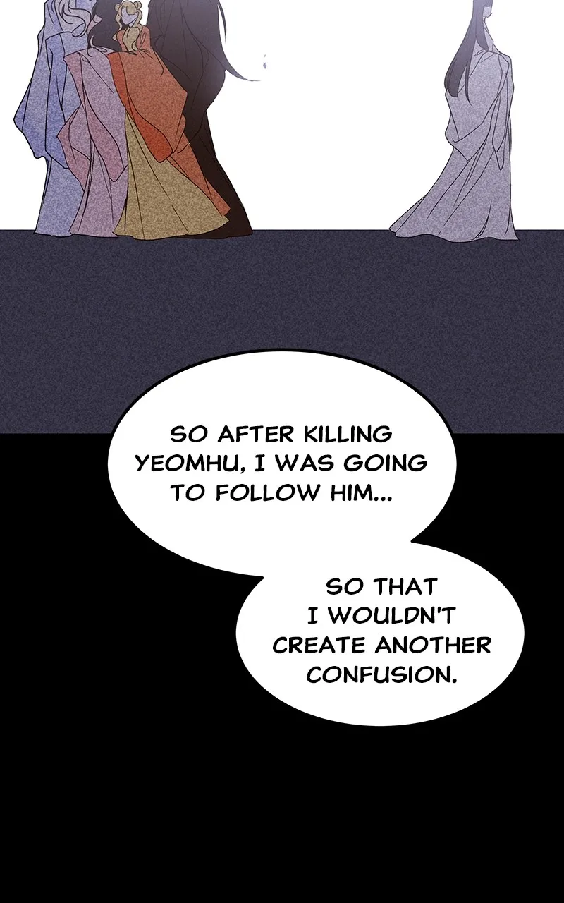 Read How a Goddess Wins Over Tigers chapter 55 image 105 on Lezhin