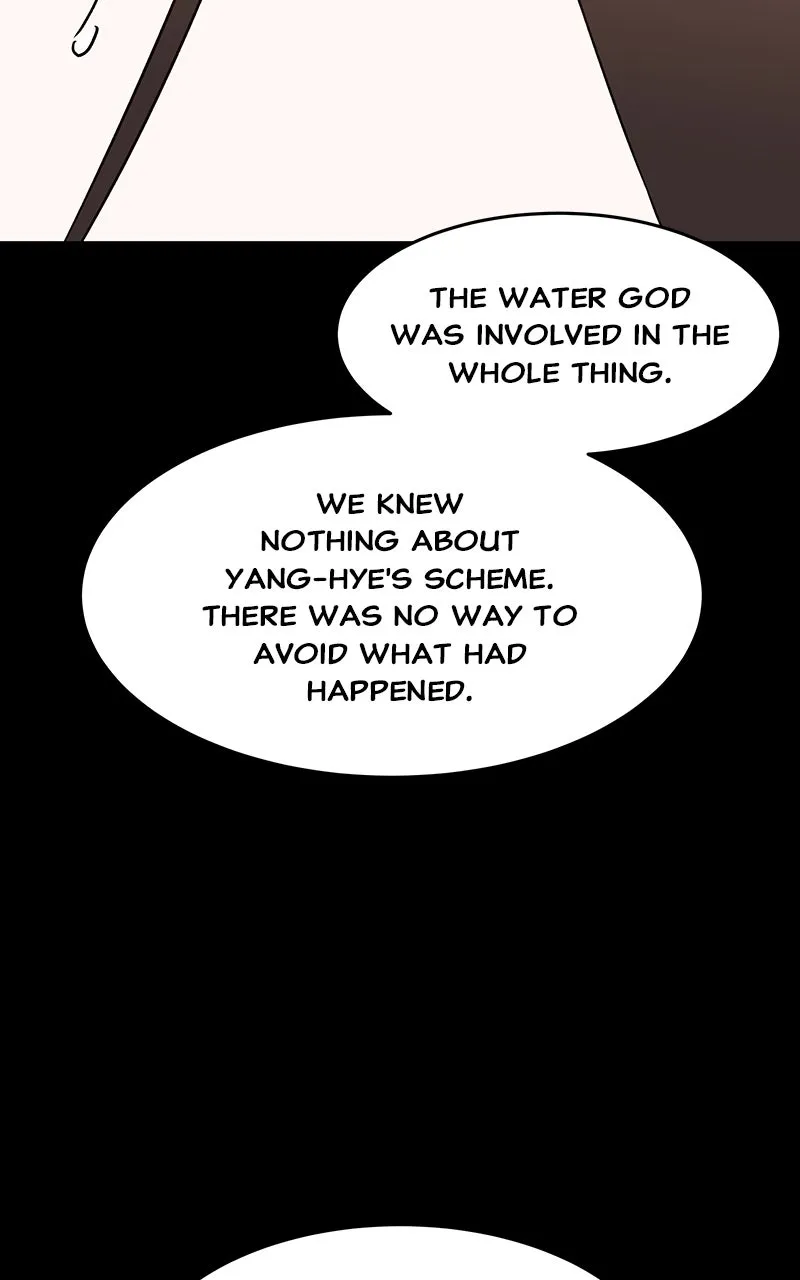Read How a Goddess Wins Over Tigers chapter 55 image 65 on Lezhin