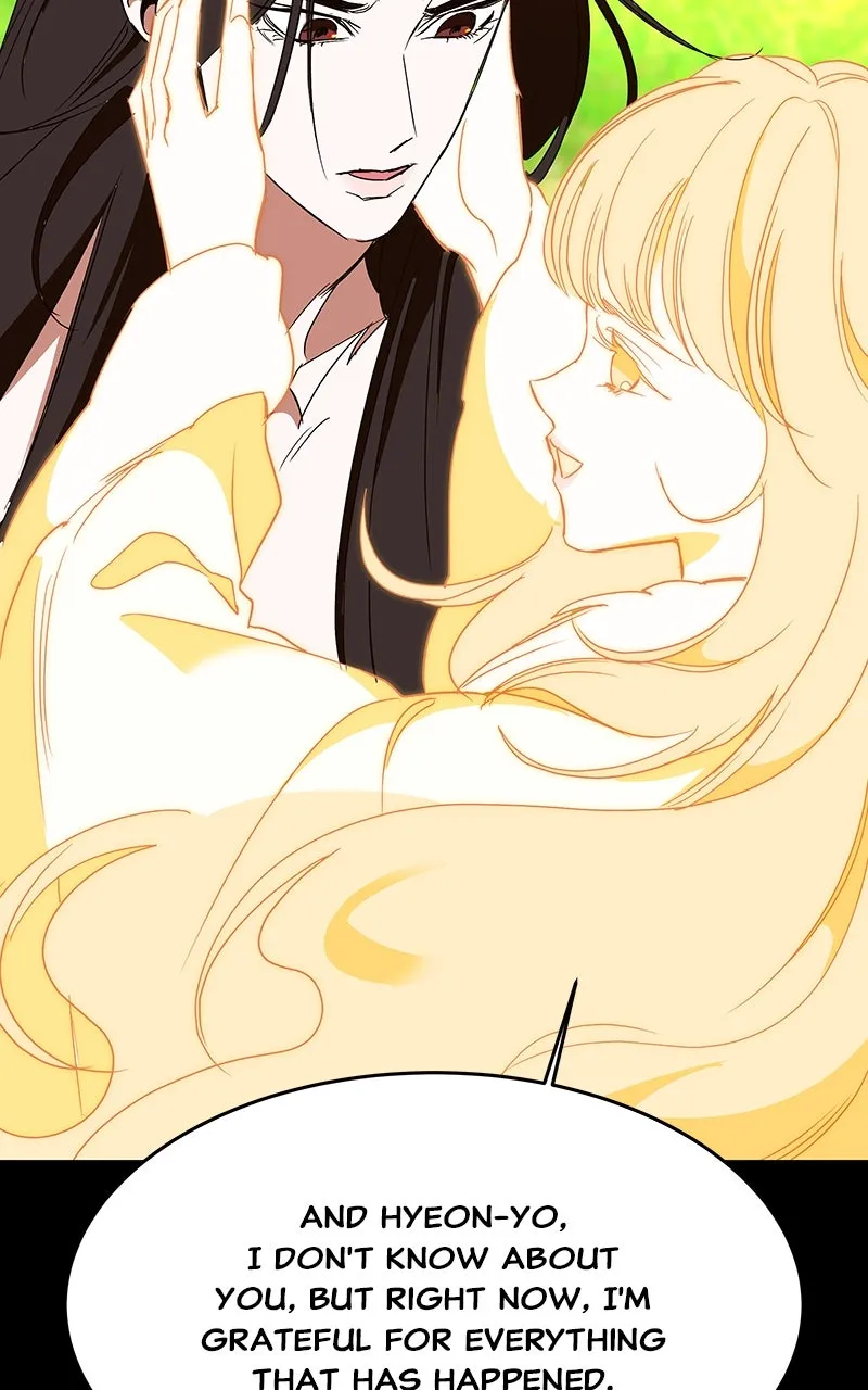 Read How a Goddess Wins Over Tigers chapter 55 image 68 on Lezhin