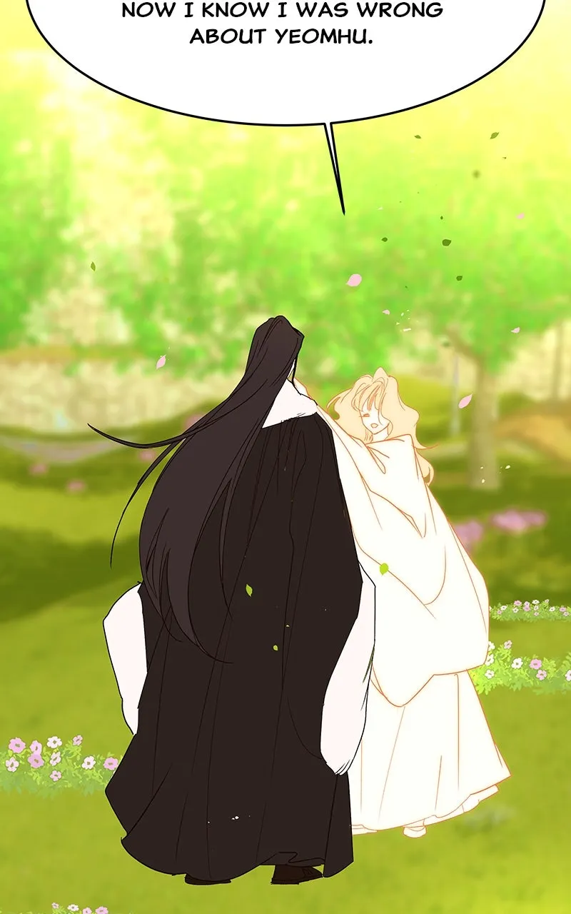 Read How a Goddess Wins Over Tigers chapter 55 image 70 on Lezhin