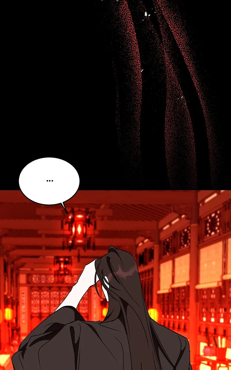 Read How a Goddess Wins Over Tigers chapter 56 image 100 on Lezhin