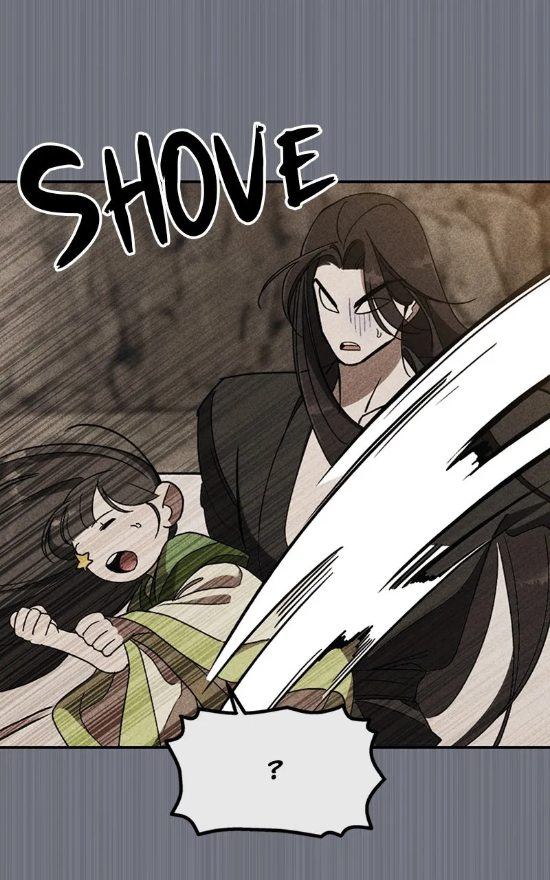 Read How a Goddess Wins Over Tigers chapter 56 image 107 on Lezhin