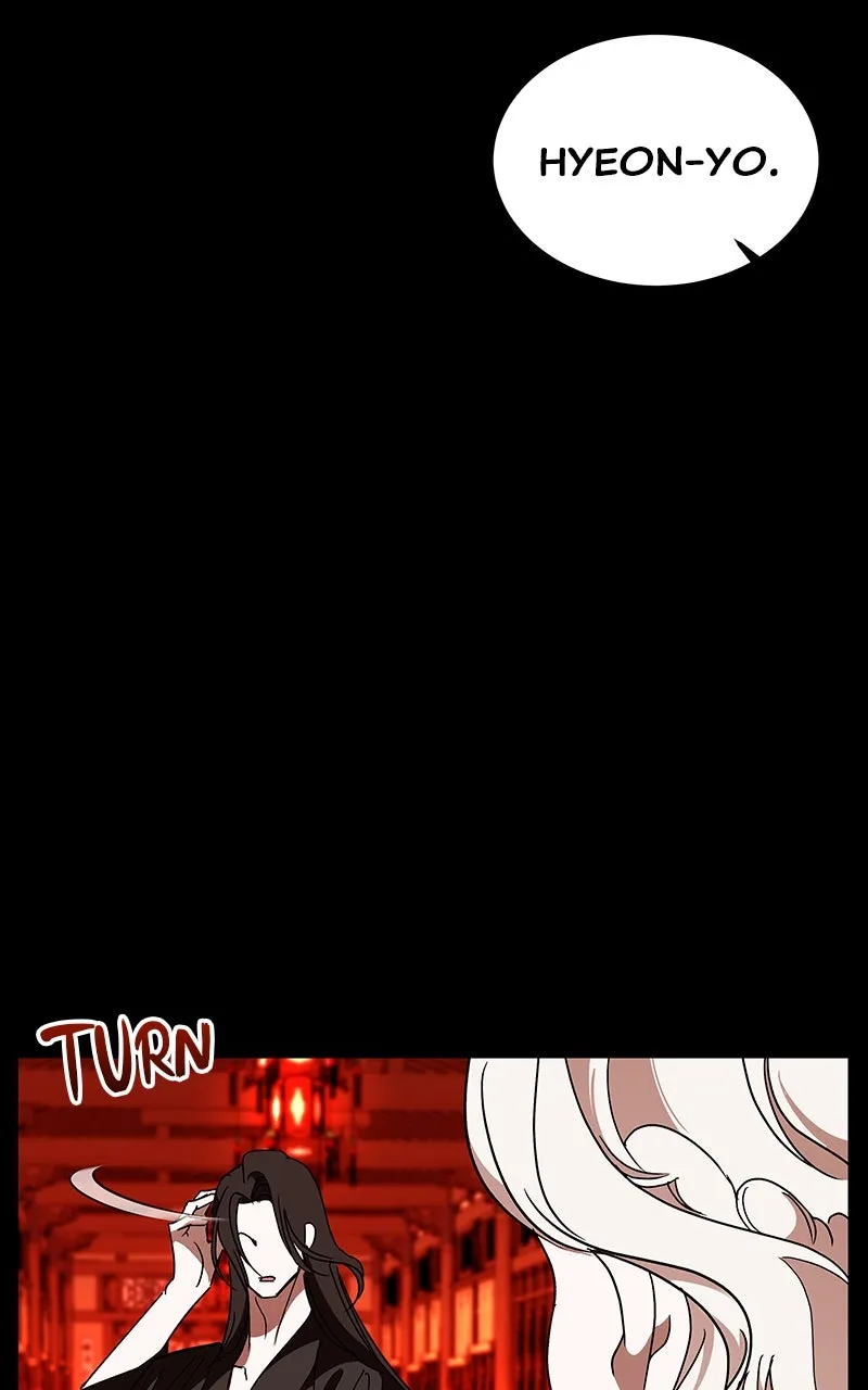 Read How a Goddess Wins Over Tigers chapter 56 image 112 on Lezhin