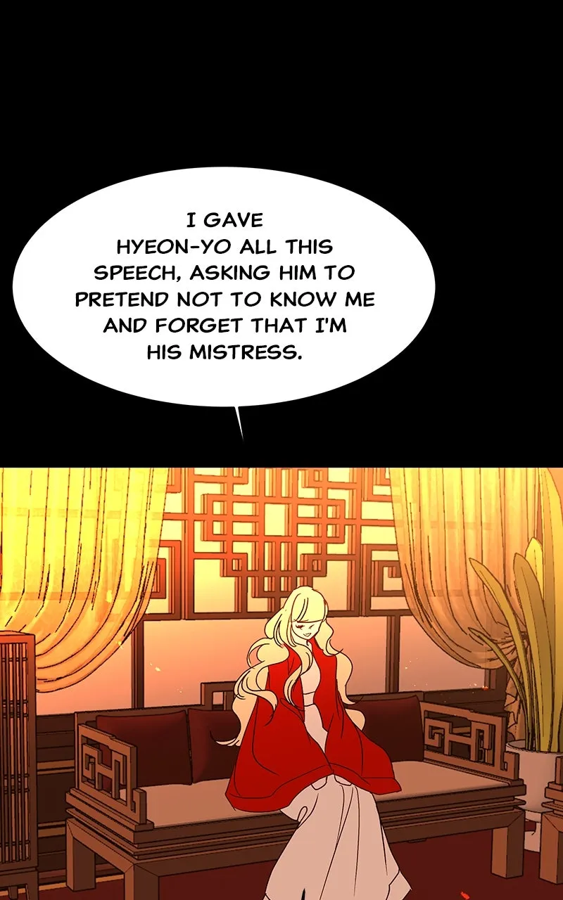 Read How a Goddess Wins Over Tigers chapter 56 image 124 on Lezhin