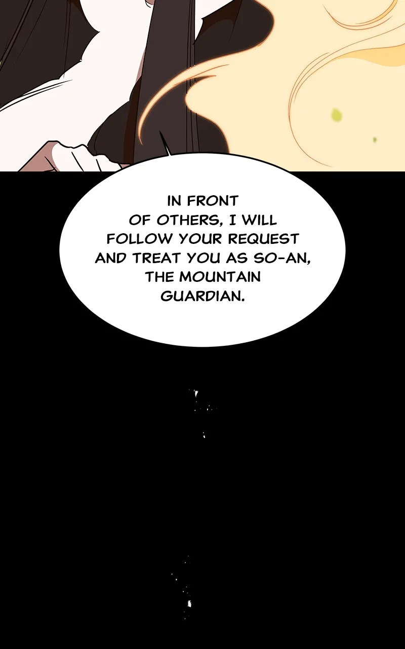 Read How a Goddess Wins Over Tigers chapter 56 image 26 on Lezhin