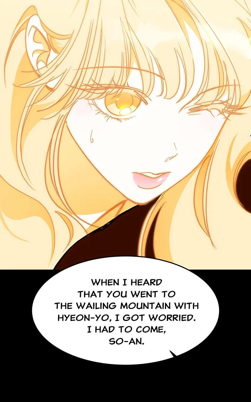 Read How a Goddess Wins Over Tigers chapter 56 image 54 on Lezhin
