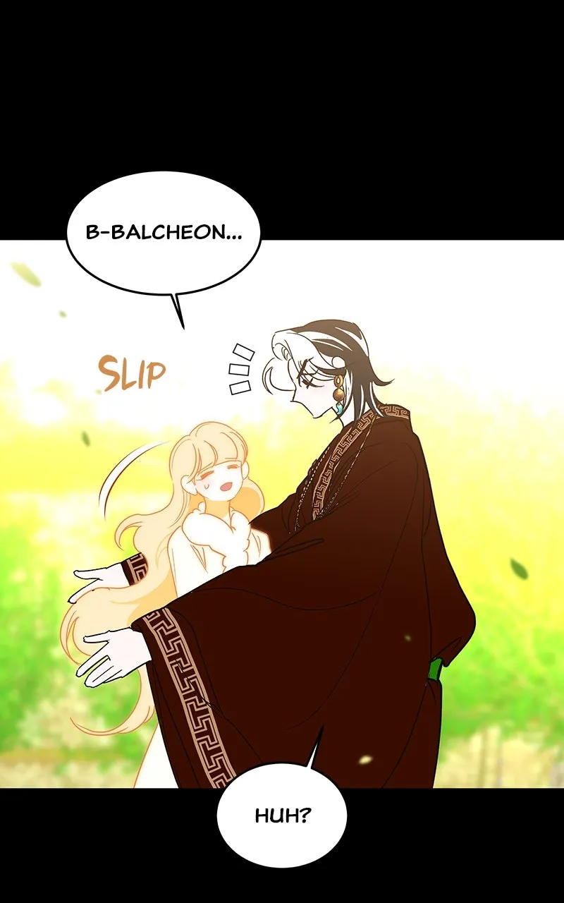 Read How a Goddess Wins Over Tigers chapter 56 image 60 on Lezhin
