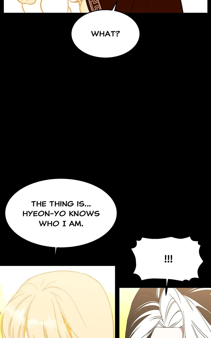 Read How a Goddess Wins Over Tigers chapter 56 image 62 on Lezhin