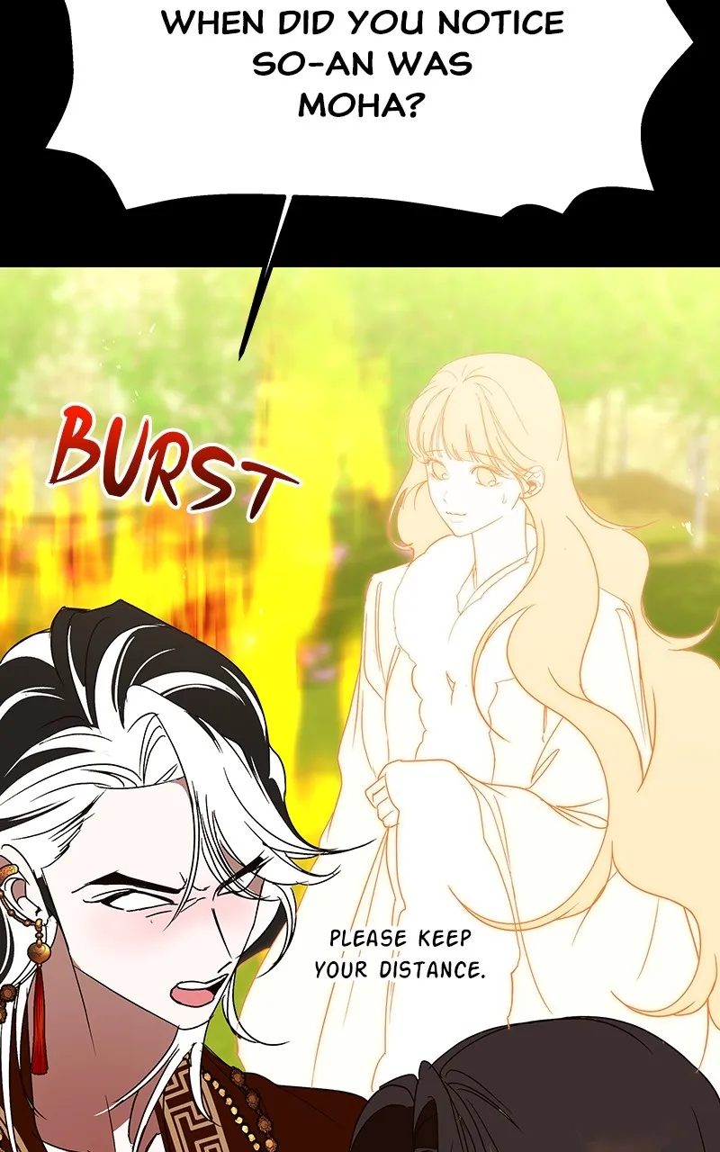 Read How a Goddess Wins Over Tigers chapter 56 image 70 on Lezhin