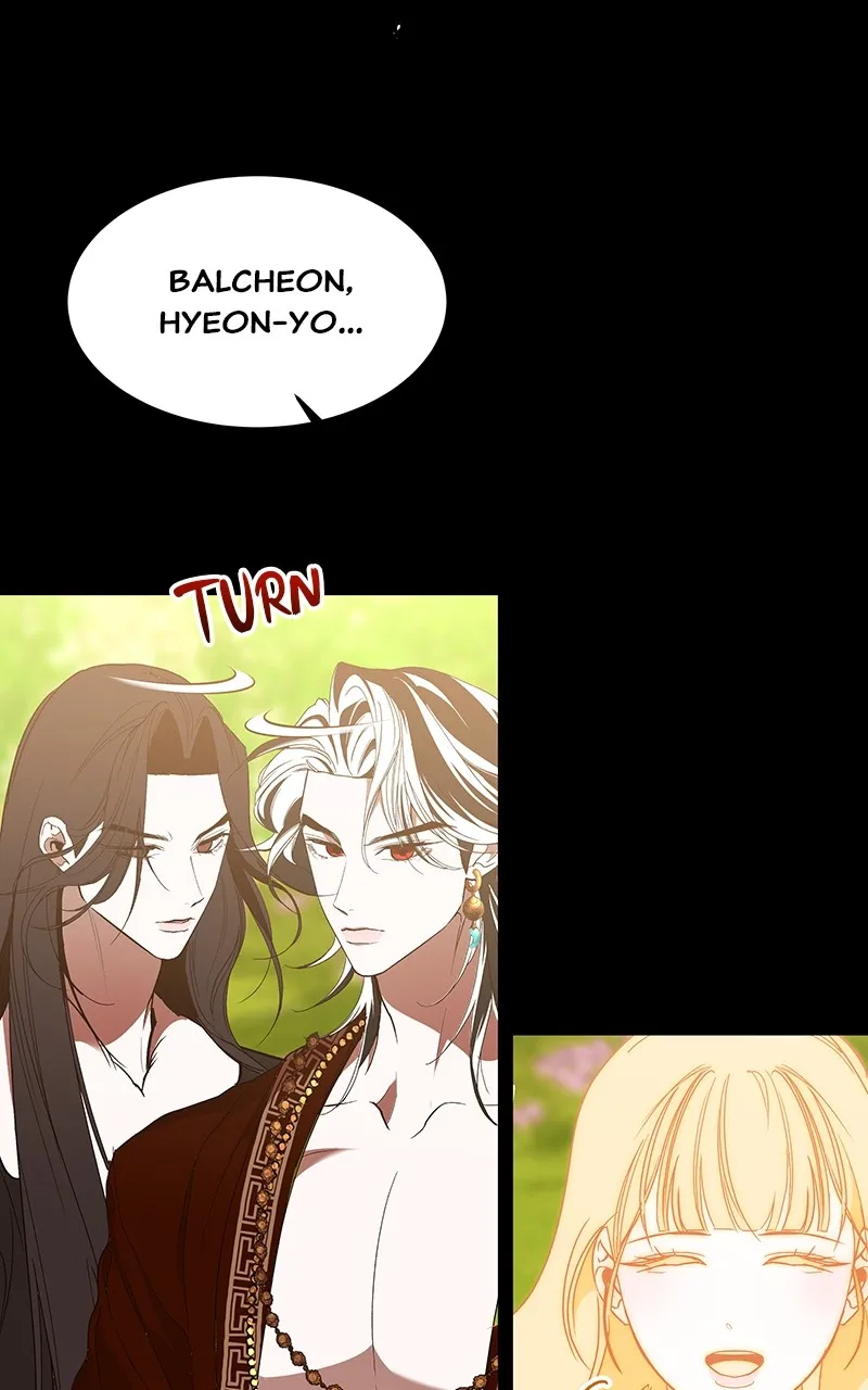 Read How a Goddess Wins Over Tigers chapter 56 image 72 on Lezhin