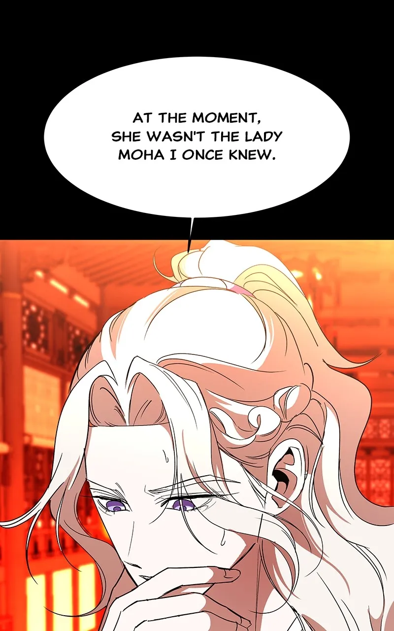 Read How a Goddess Wins Over Tigers chapter 57 image 101 on Lezhin