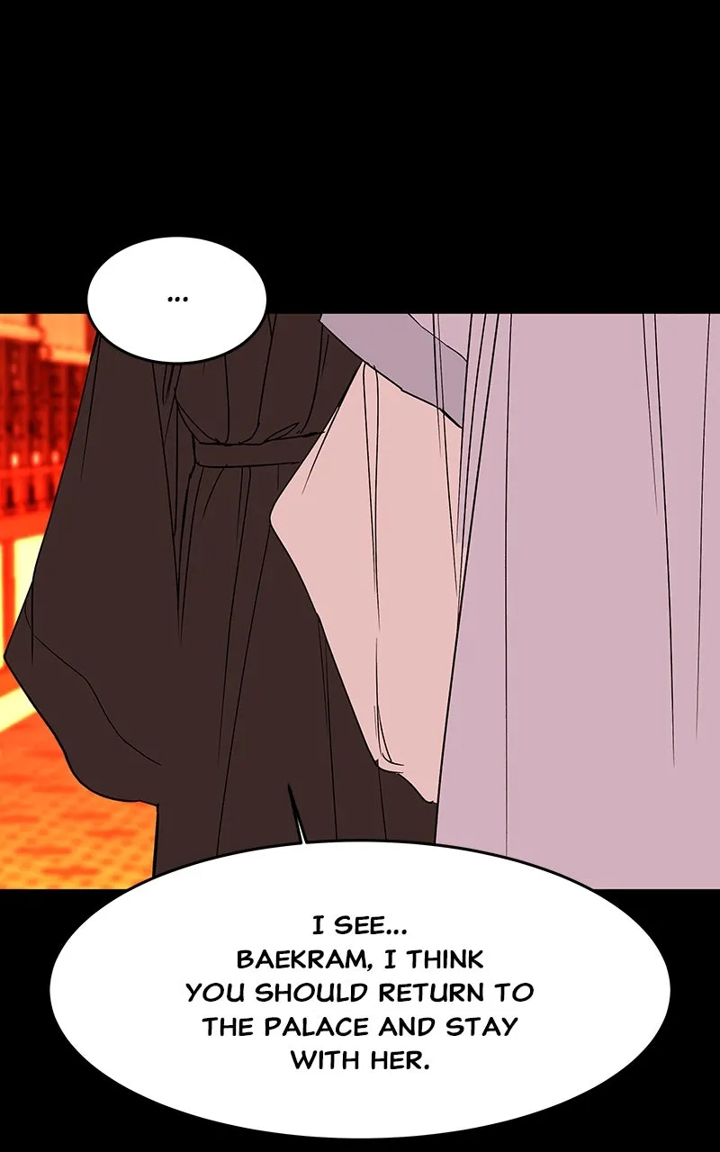 Read How a Goddess Wins Over Tigers chapter 57 image 103 on Lezhin