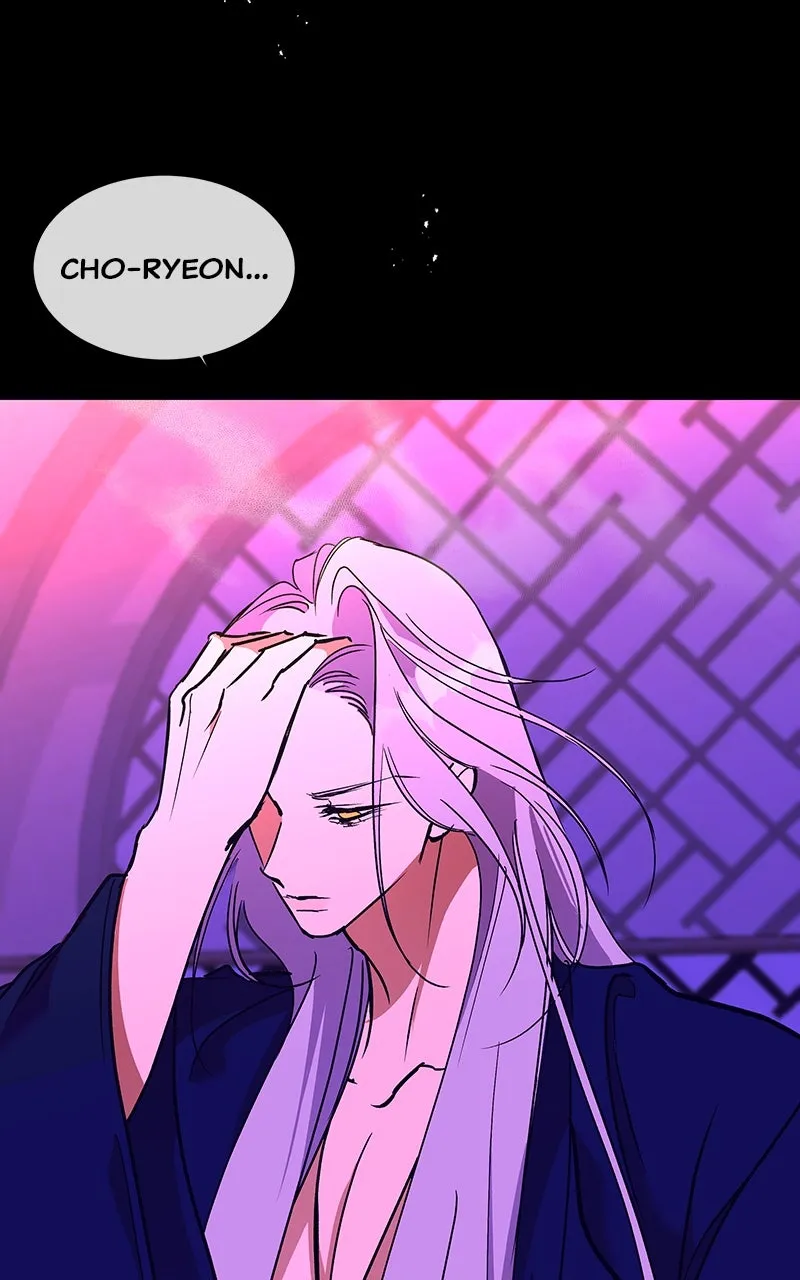 Read How a Goddess Wins Over Tigers chapter 57 image 108 on Lezhin